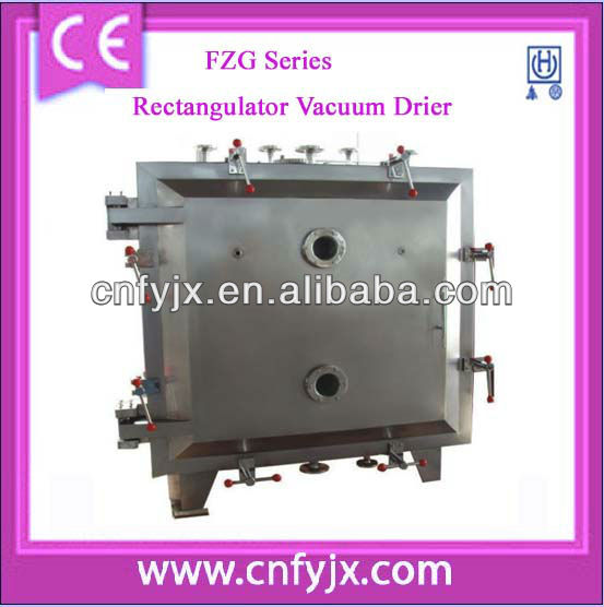 manufacturing machines FZG Series Vacuum Dryer