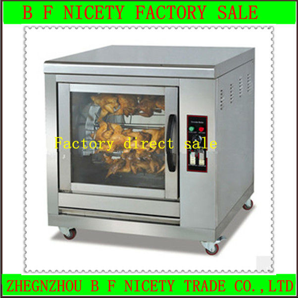 Manufatory sale Stainless Steel Electric Chicken Rotisseries
