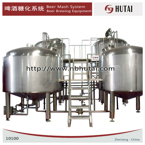 mash tun/mashing system