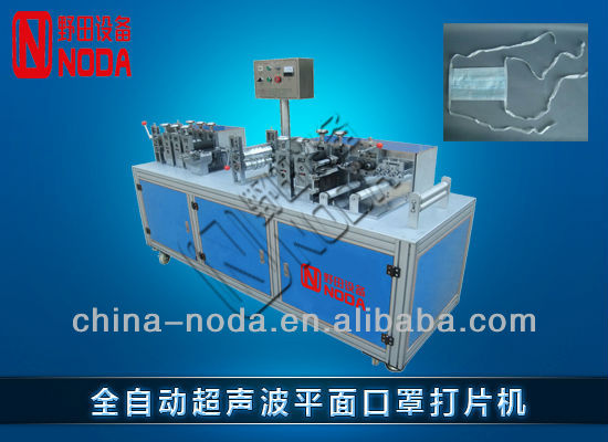 Mask body making machine