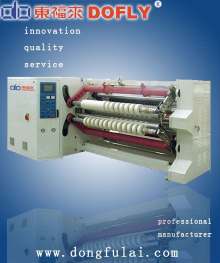 Masking tape slitting machine