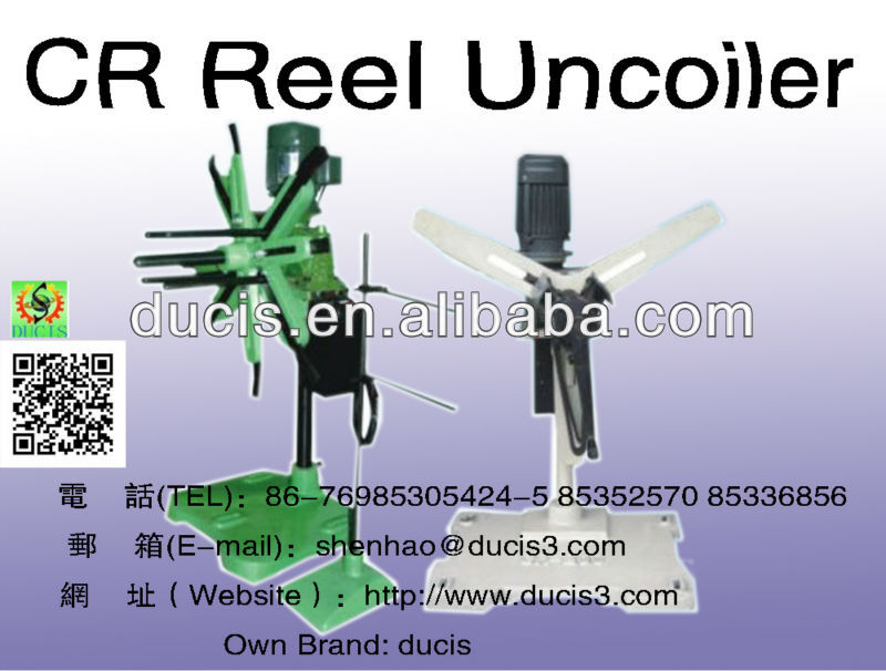 material steel coil uncoiler CR Series