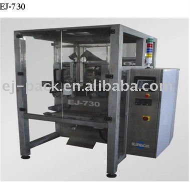 max 70bags/min automatic packaging machine EJ-730