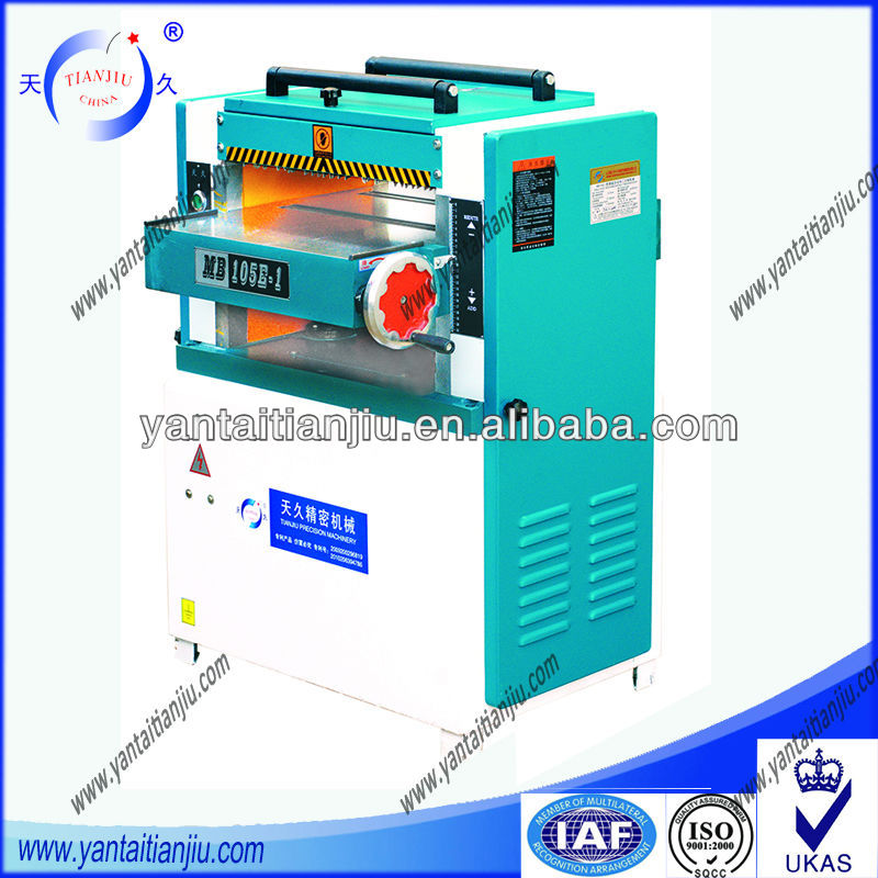 MB104E-1 heavy-duty segment single sided industrial thickness planer for plastic