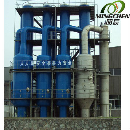 MC High salt waste water evaporation crystallizer /treatment/ continuous evaporation crystallization device