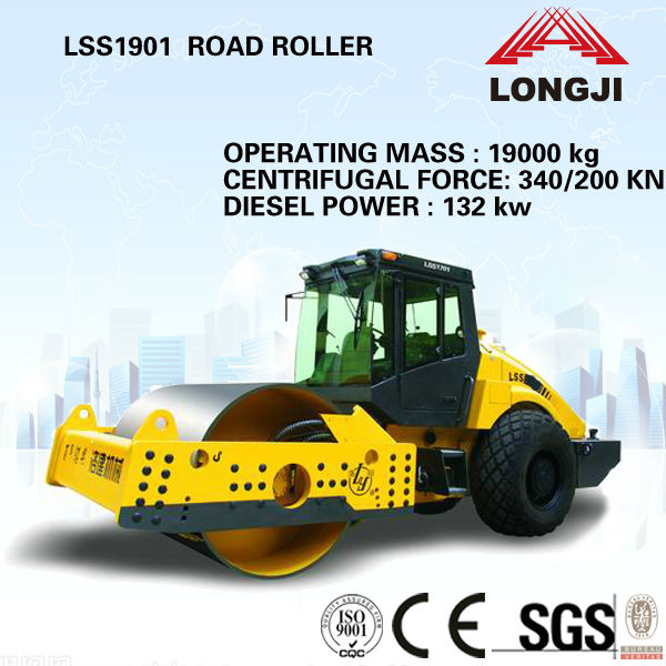 Mechanical single drum vibratory roller LSS1901 vibratory road roller (Operating mass:19000kg, Centrifugal force:340/200kn)