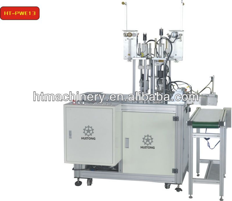 medical mask machine (outside earloop machine)