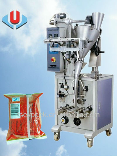 Medicinal Powder Packaging Machine CYL-320F