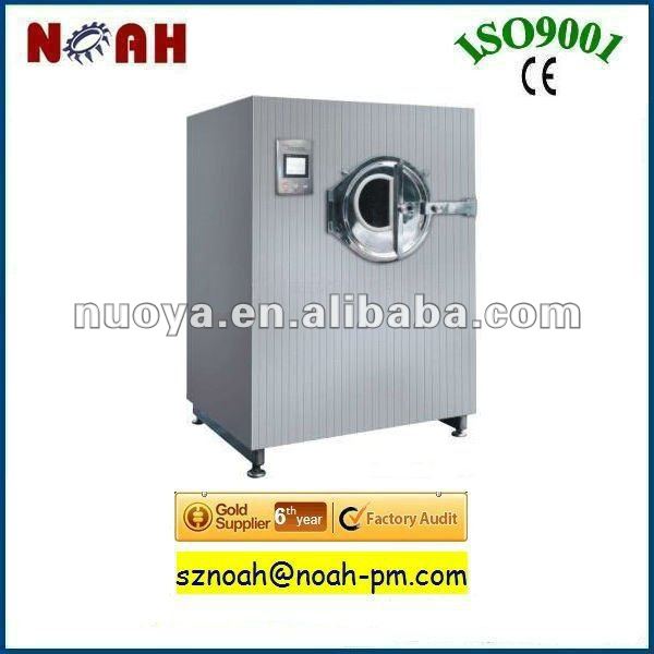 Medicine Coating Machine (BG-150)