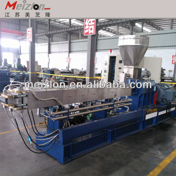 Meizlon MT75 plastic extruder machine,color masterbatch plastic extruder machine