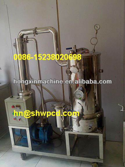 Mel process machine/bee honey extractor machine 0086-15238020698