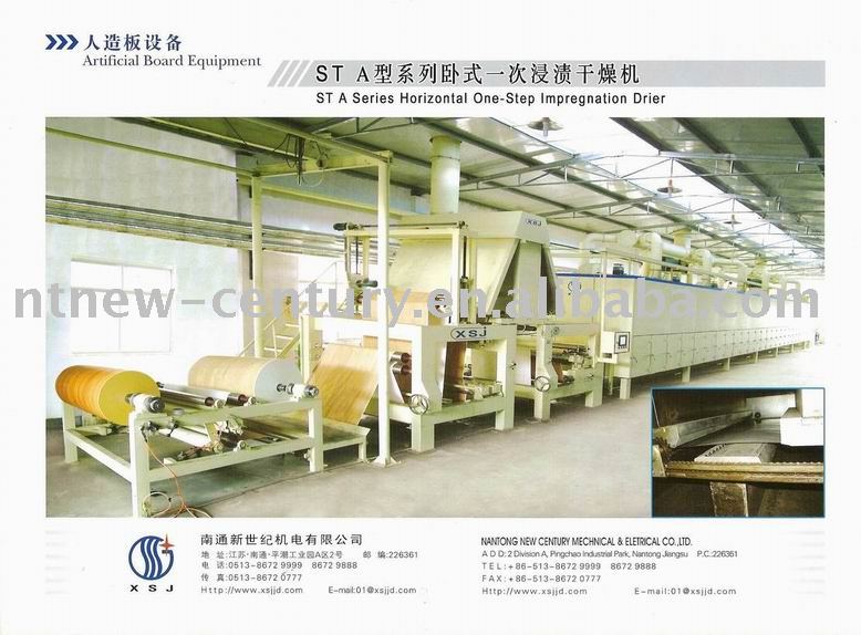 Melamine Paper Dryer