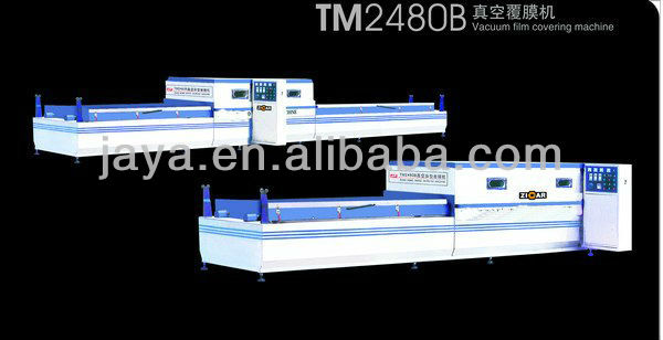 MEMBRANE TM2480B