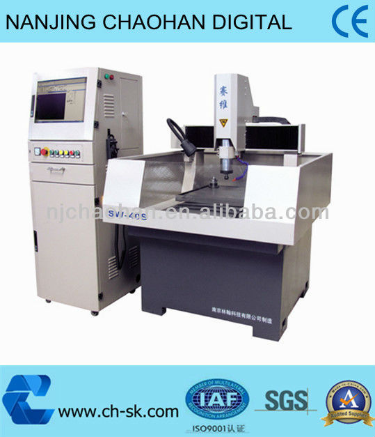 Metal Mold CNC Engraving Machine SW-40S