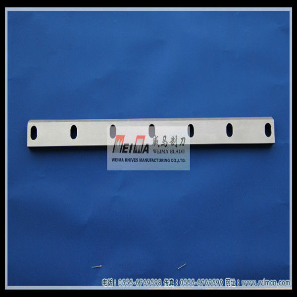 Metal Strip Cutting Porcessing Tools