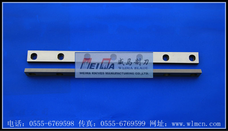 Metal Strip Cutting Porcessing Tools, Long Straight High Steel Blades