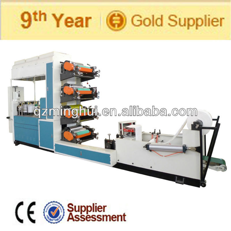 MH-330/MH-250 Supply Paper Napkin Folding and Printing Machine (CE&Supplier Assessment)