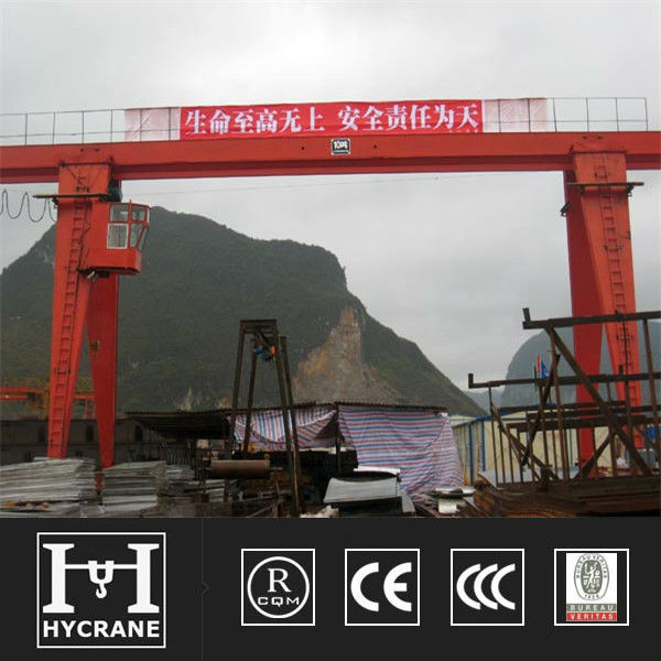 MH model outdoor use single girder mobile crane for sale in malaysia