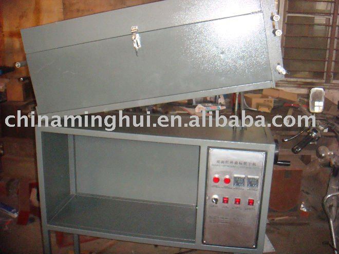 MHH-100 Type Ultraviolet Drying Machine/Drying Equipment