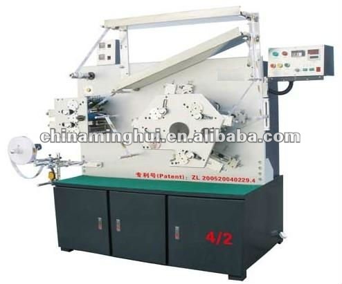 MHR-42S High-speed Flexo Printing Machine