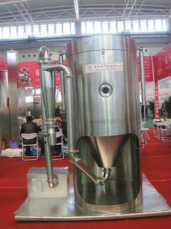 Micro alga Spray Dryer