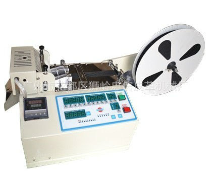 Microcomputer automatic Velcro zipper heat cutting machine ZX-15C3