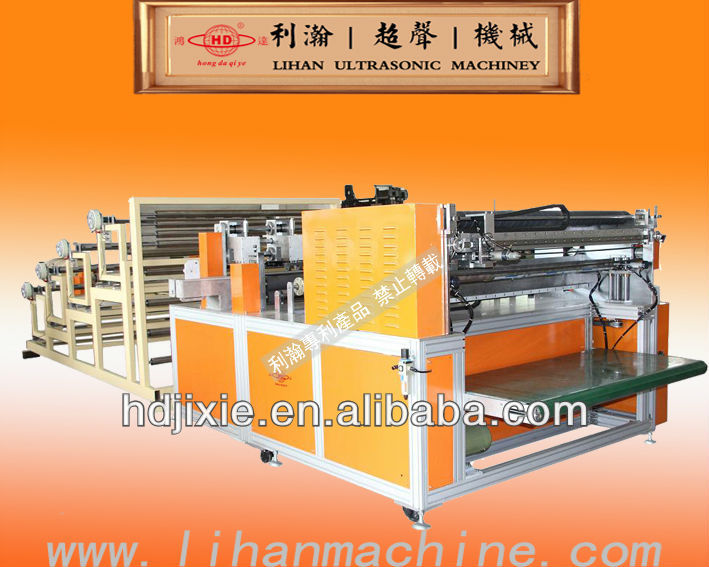 Microfiber fabric cross cutting machine(HD BRAND)