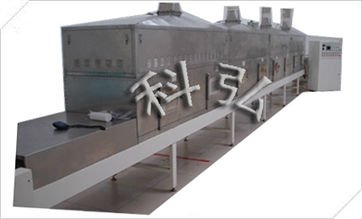 microwave drying and sterilization equipment