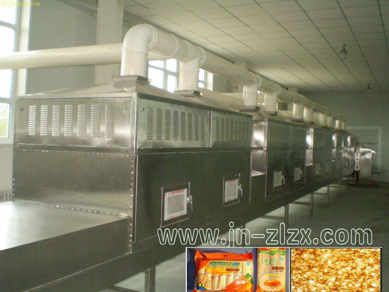 microwave sterilization machine for small packaged food, cakes, biscuits, preserved fruit, bean products, cooked food