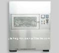 Microwave sterilizing/drying oven