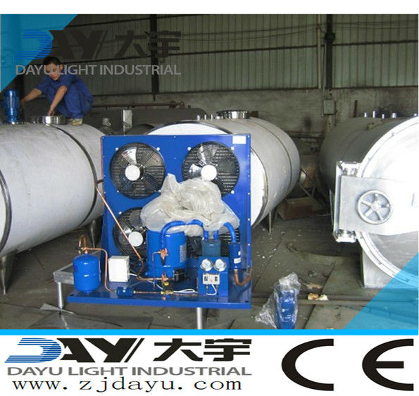 Milk cooling machine(CE certificate)