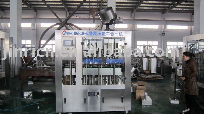 milk filling capping machine