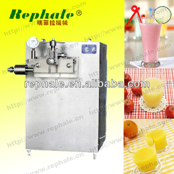 milk high pressure homogenizer 0086 15638185393