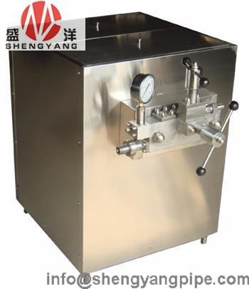 milk homogenizer