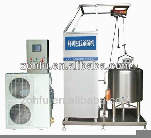 milk machine/ Milk Pasteurizer 150L, 100L, 200L