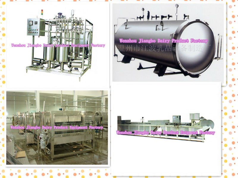 Milk Pasteurization machine - UHTP-3