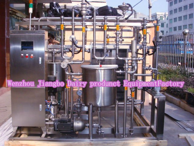 Milk Pasteurizing Equipment /PasteurizingMachine