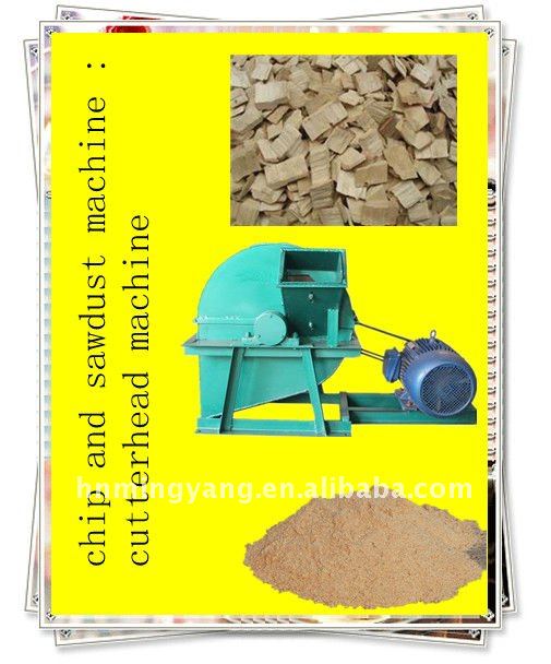 Minayang Machinery Plant low price offer wood crushers