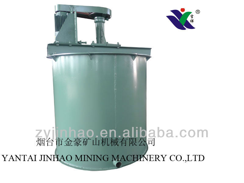 Mineral Agitation Tank