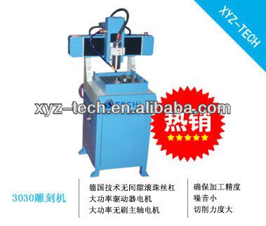 mini cnc lathe machine for pcb drilling XJ3030 with CE 300*300mm