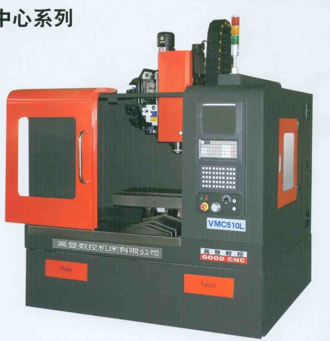 mini cnc milling machine