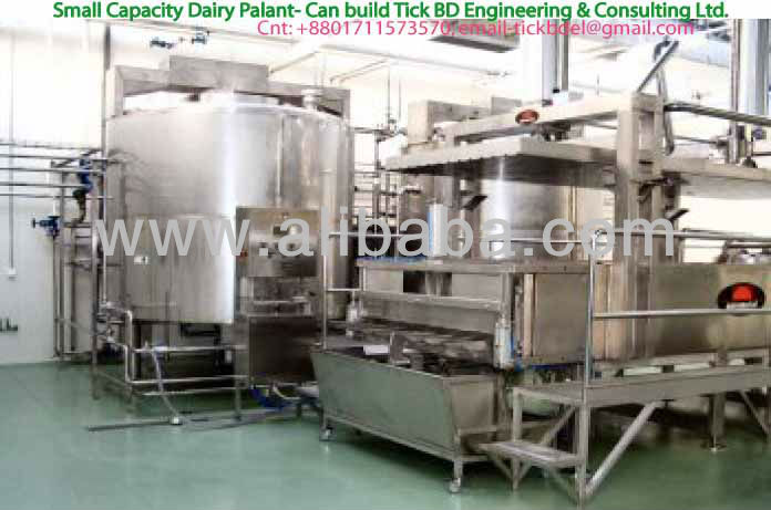 Mini Dairy Plant Machinery