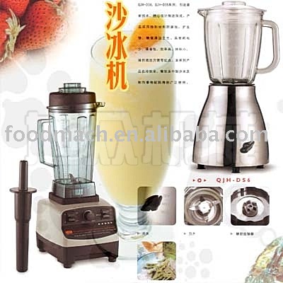 mini fruit juice blender machine