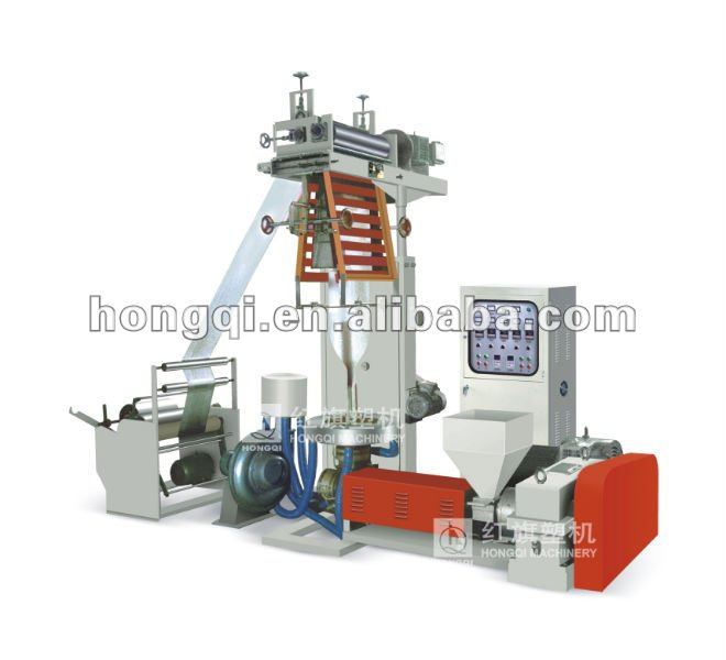 mini HDPE LDPE Double Purpose Film Blowing Machine