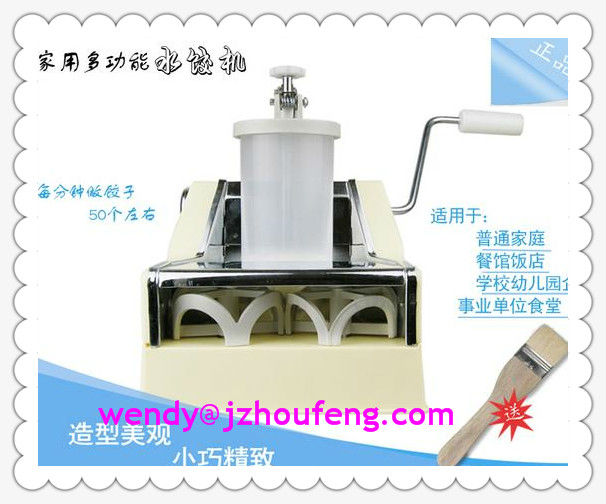 mini small dumpling machine(skype:wendyzf1)