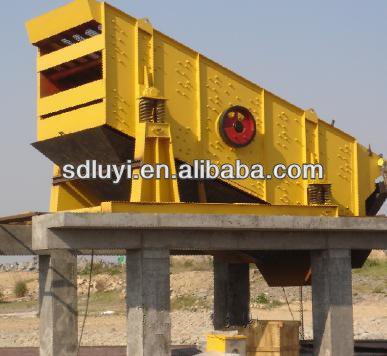 Mining screen for the stone vibrating sieve sand vibrating sieve