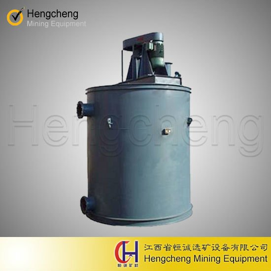 Mining Slurry Agitator Mixing Machine