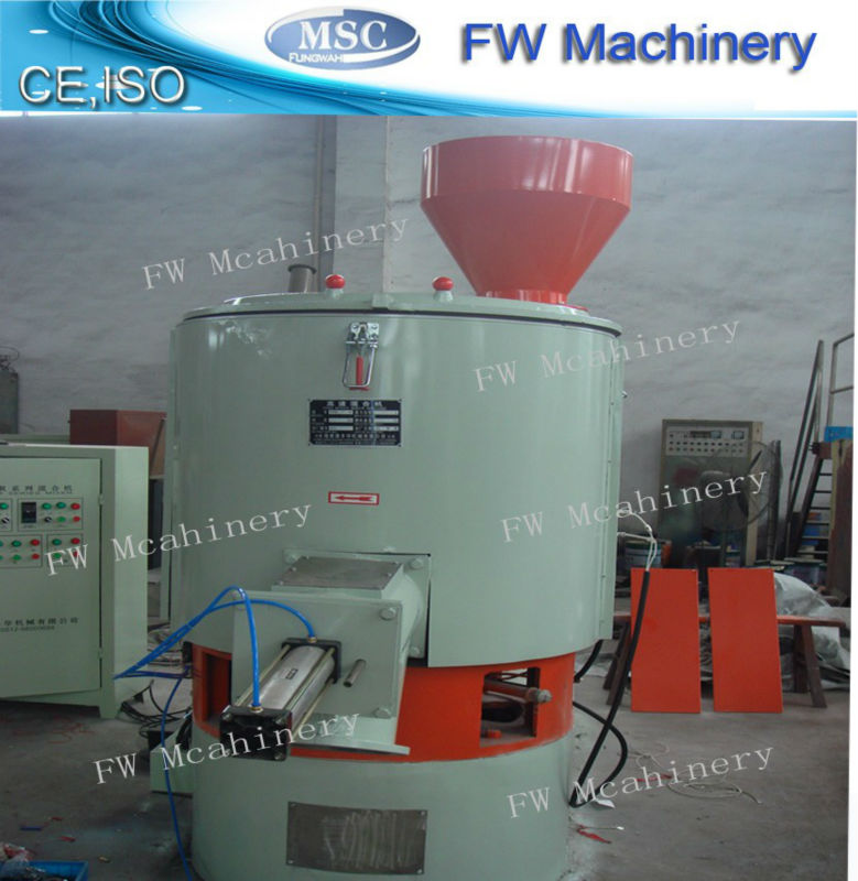 mixer machine/high-speed plastic mixer