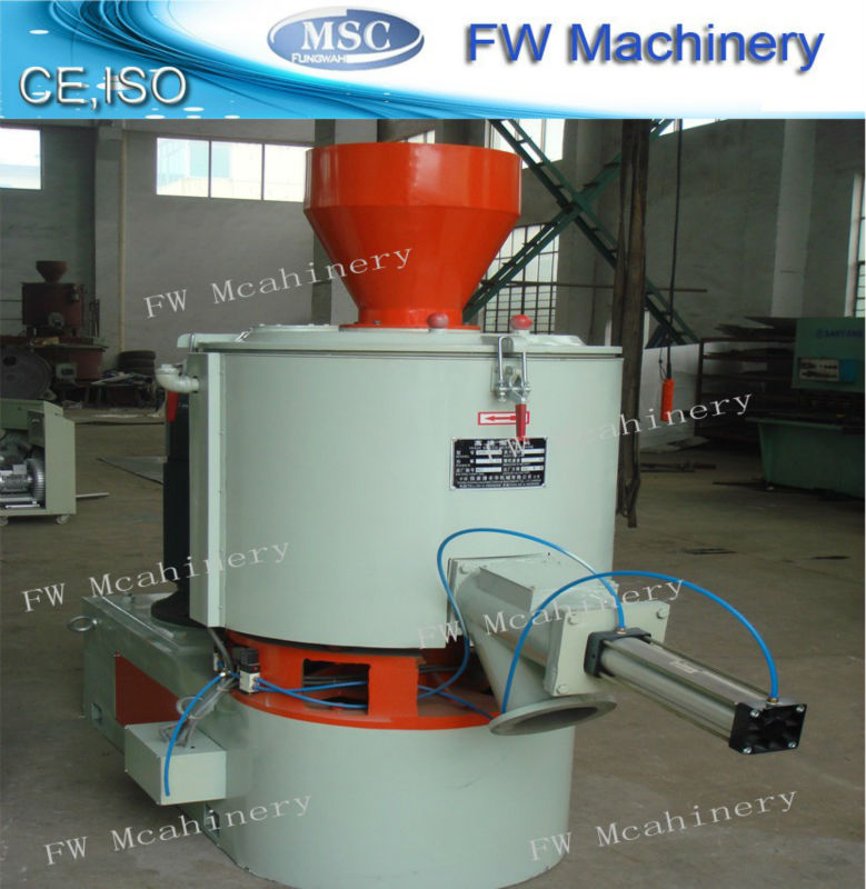 mixer machine/plastic high-speed mixer