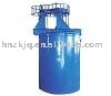 Mixing Agitating Tank